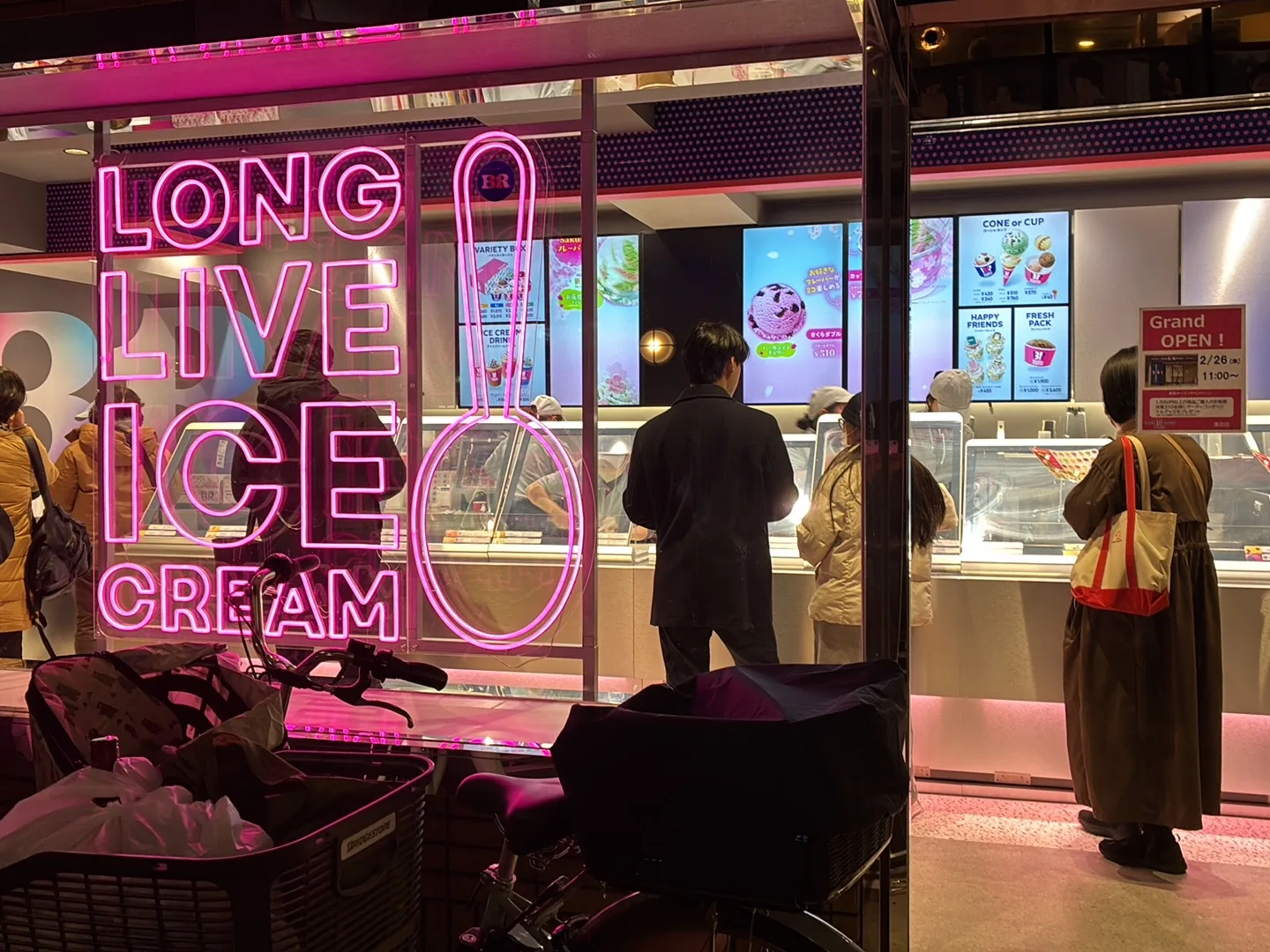 Baskin-Robbins · 4
